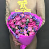 Изображение 3 - Букет из кустовой пионовидной розы со статицей - купить в Москве